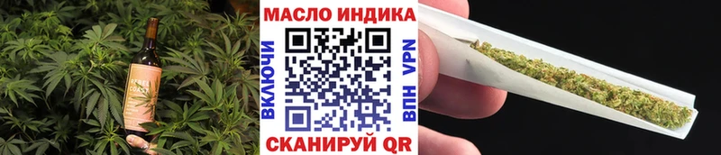 Canna-Cookies конопля  Купить где  Избербаш 