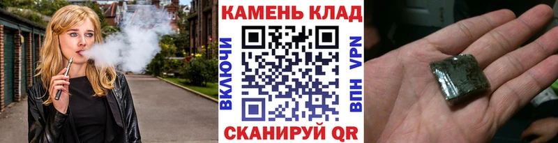 Купить где  Избербаш  ГАШ Ice-O-Lator 