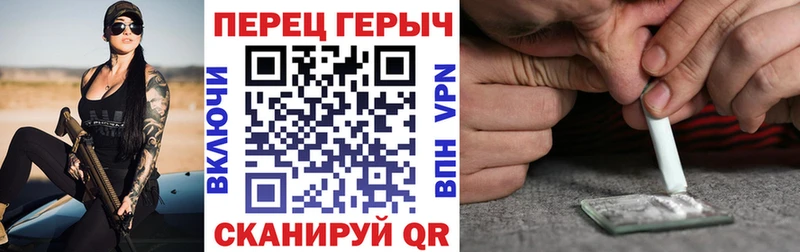 ГЕРОИН Афган  Купить  Избербаш 