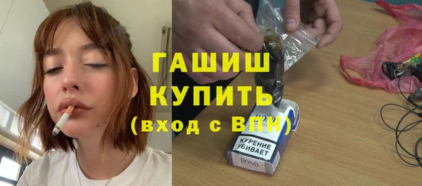 амф Касимов