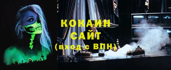 mix Карталы