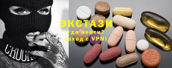 PSILOCYBIN Карпинск