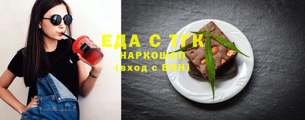 амф Касимов
