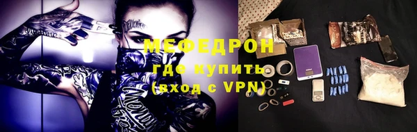 PSILOCYBIN Карпинск