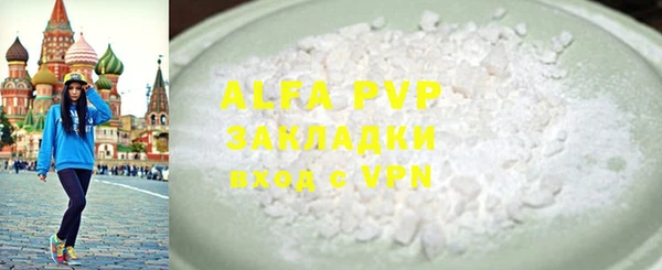 PSILOCYBIN Карпинск