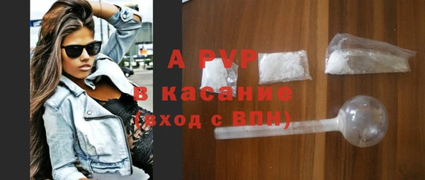 mix Карталы