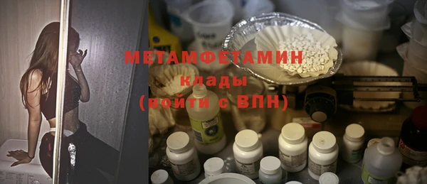 mix Карталы