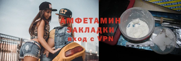 mix Карталы