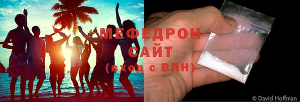 mix Карталы