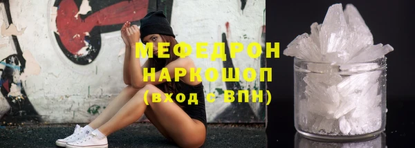 амф Касимов