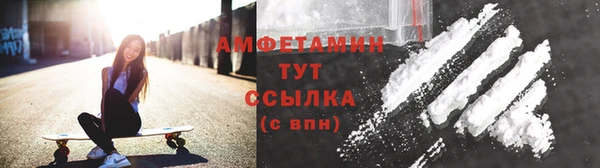mix Карталы