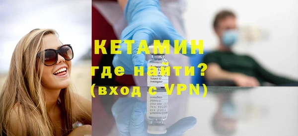 mix Карталы