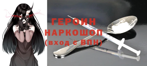 амф Касимов