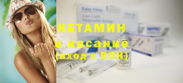 PSILOCYBIN Карпинск