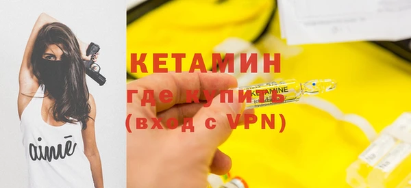 PSILOCYBIN Карпинск