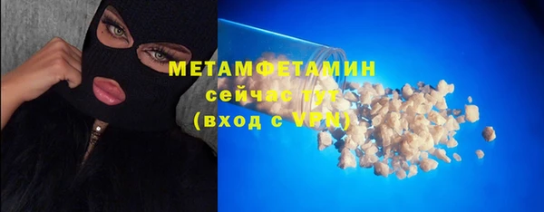 PSILOCYBIN Карпинск