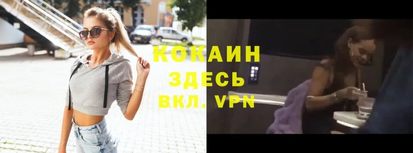 mix Карталы