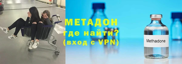 PSILOCYBIN Карпинск