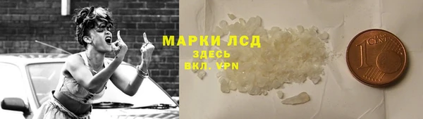 mix Карталы