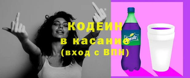 PSILOCYBIN Карпинск