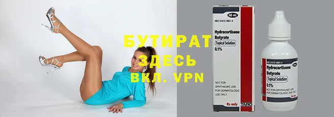 mix Карталы
