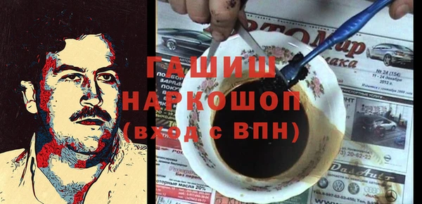 PSILOCYBIN Карпинск