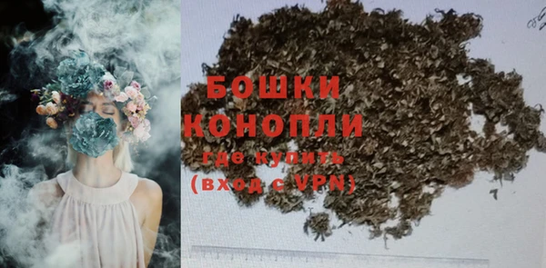 mix Карталы