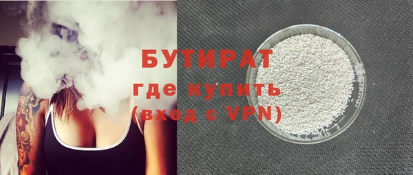 амф Касимов
