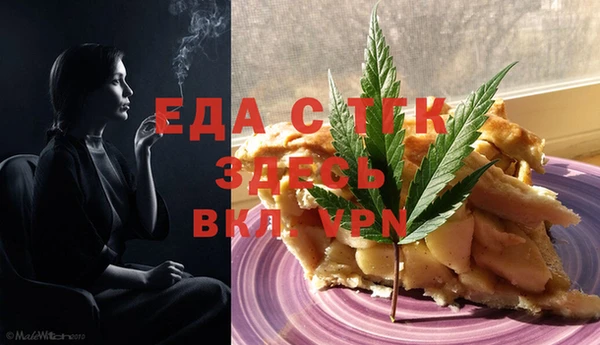 PSILOCYBIN Карпинск