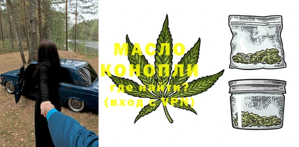 PSILOCYBIN Карпинск