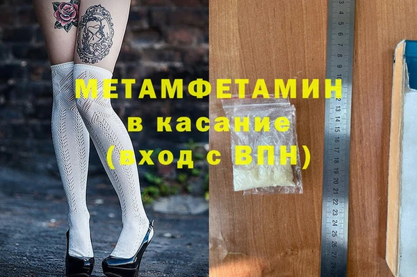 mix Карталы