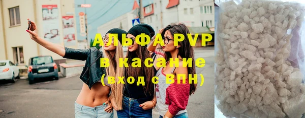 mix Карталы