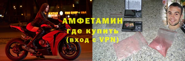 PSILOCYBIN Карпинск
