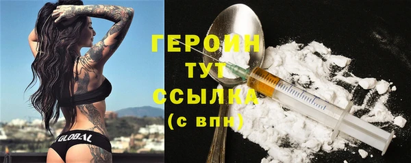 mix Карталы