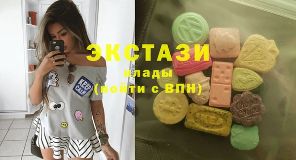 амф Касимов