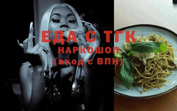 mix Карталы