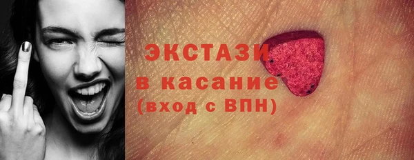 mix Карталы