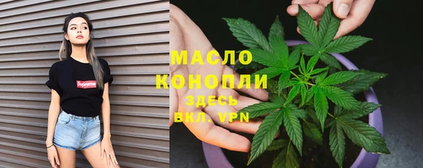 PSILOCYBIN Карпинск
