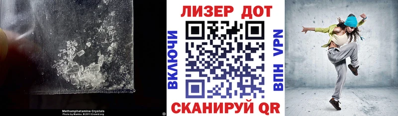 Купить где  Избербаш  Лсд 25 экстази ecstasy 