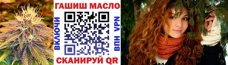 ТГК Wax  Купить  Избербаш 